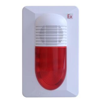 海湾GST-HX-MN100C(Ex)火灾声光警报器