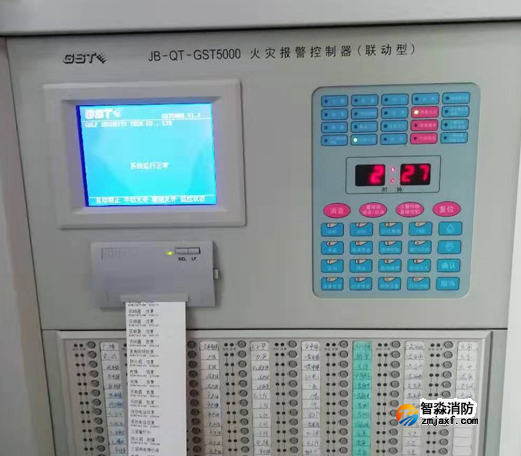 宁波海湾主机维修:消防主机打印机故障处理